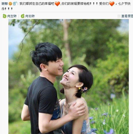 上学迟到