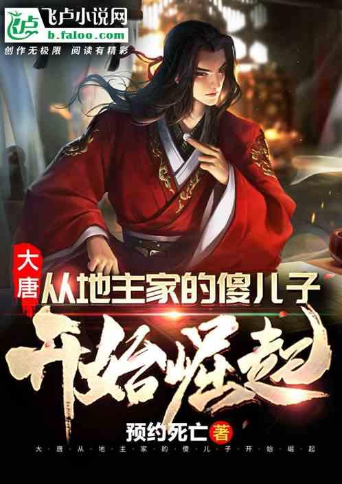 add和increase的区别游戏画面